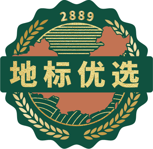 湖南地标优选数字科技有限公司